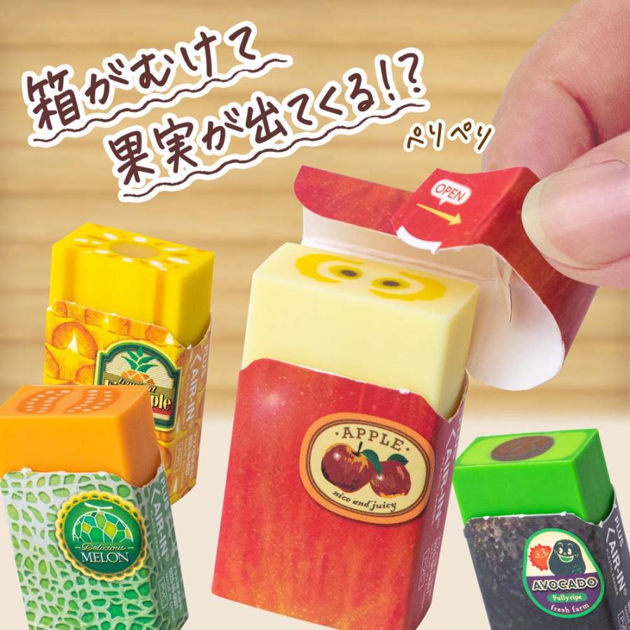 プラス PLUS エアイン フルーツ消しゴム 第二弾 リンゴ ER-0311 10個セット 36726 | PLUS | 02