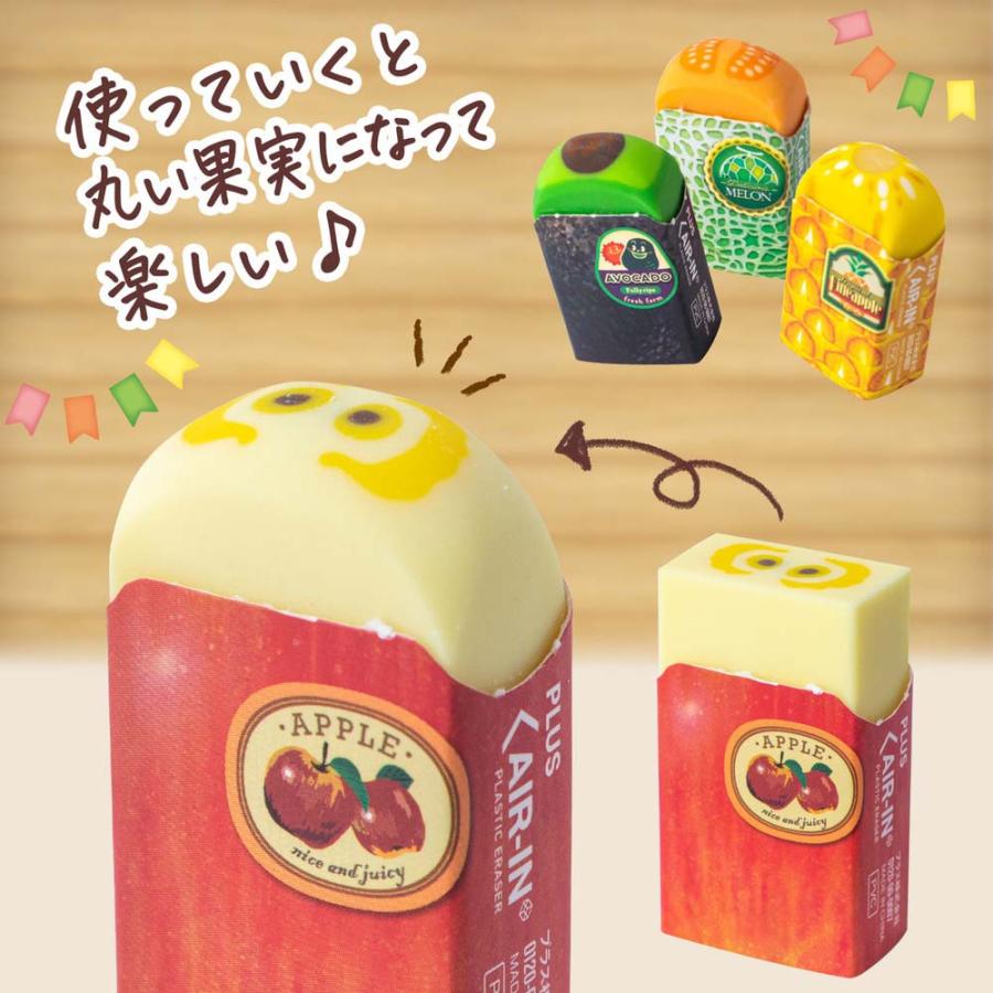 プラス PLUS エアイン フルーツ消しゴム 第二弾 アソートＢＯＸ ER-0311-DP 36723 | PLUS | 03