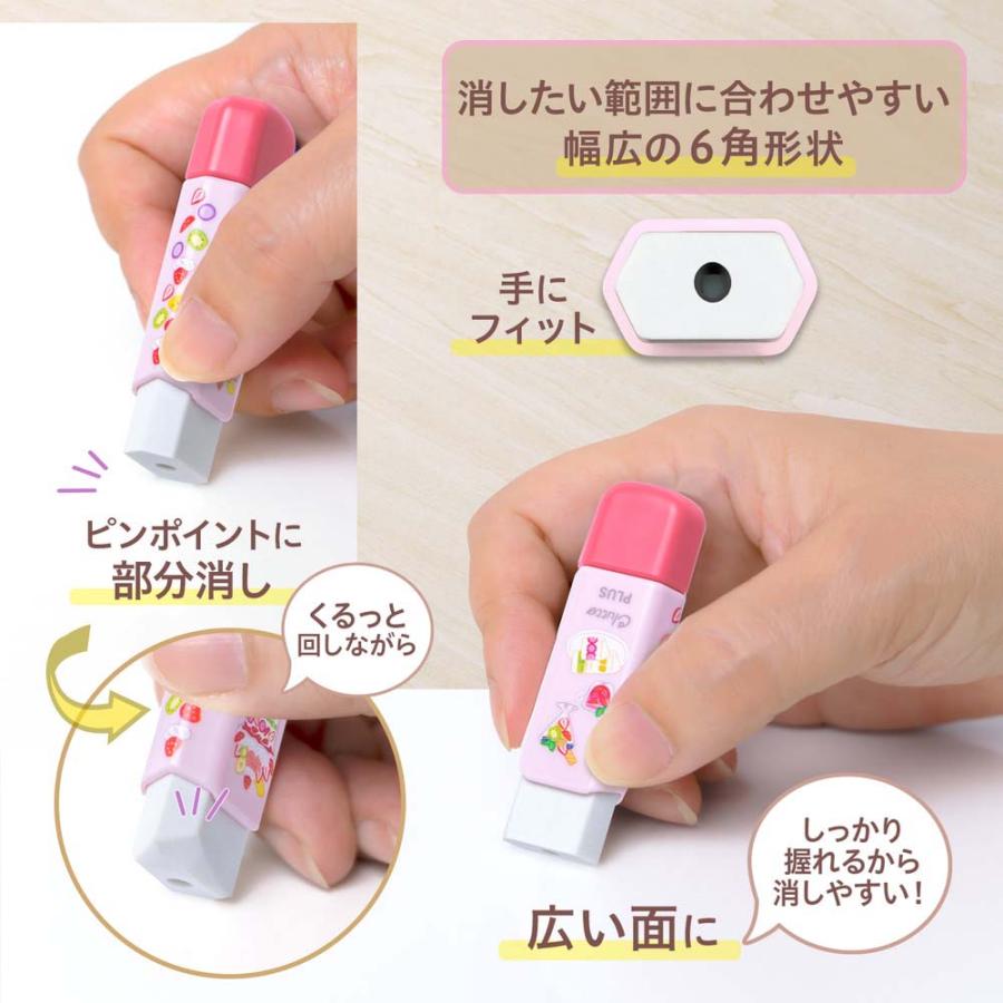 プラス PLUS 消しゴム くるっと 限定２４ パフェ ER-0111 36707 | PLUS | 04