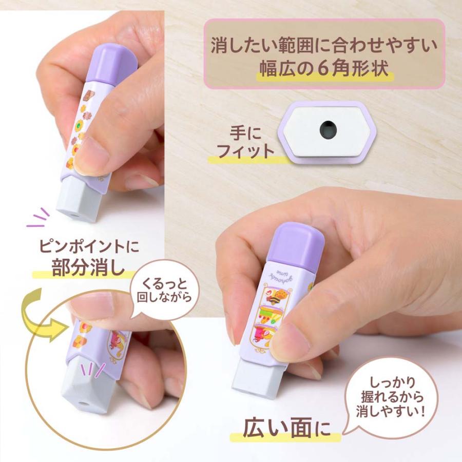プラス PLUS 消しゴム くるっと  限定２４ アフタヌーンティー ER-0111 36708 | PLUS | 04