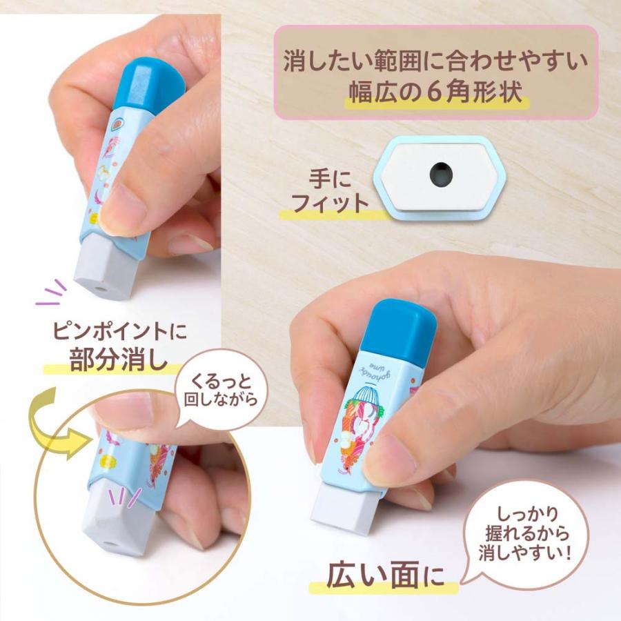 プラス PLUS 消しゴム くるっと 限定２４ 海鮮丼 ER-0111 36709 | PLUS | 04