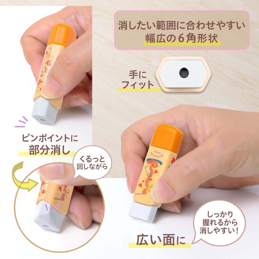 プラス PLUS 消しゴム くるっと 限定２４ スパゲッティ ER-0111 36710 | PLUS | 04