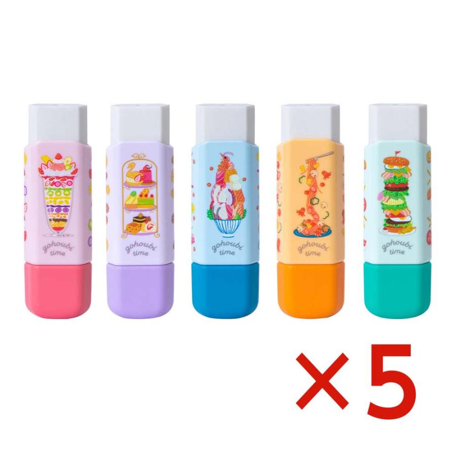 プラス PLUS 消しゴム くるっと 限定２４ アソートボックス ER-0111-DP 36712 | PLUS