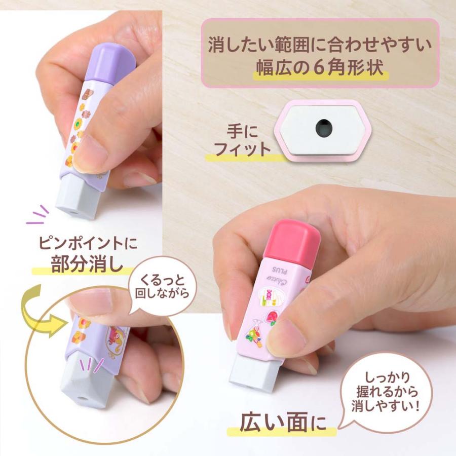 プラス PLUS 消しゴム くるっと 限定２４ アソートボックス ER-0111-DP 36712 | PLUS | 03
