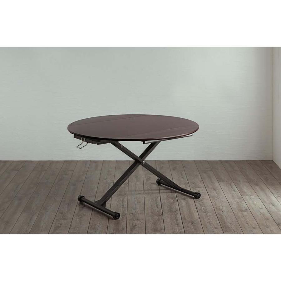 東馬 tohma アイルス(アイル) 昇降テーブル ブラウン TY−07 54031620 | 東馬