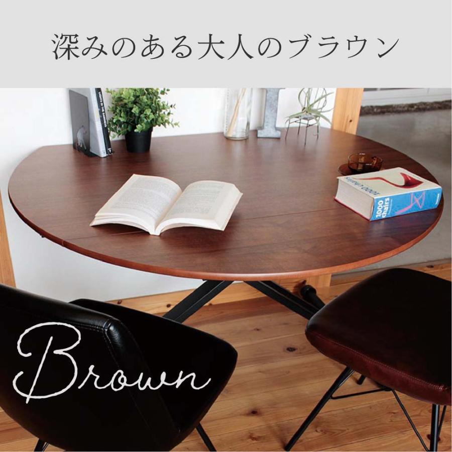 東馬 tohma アイルス(アイル) 昇降テーブル ナチュラル 54031820 | 東馬 | 08