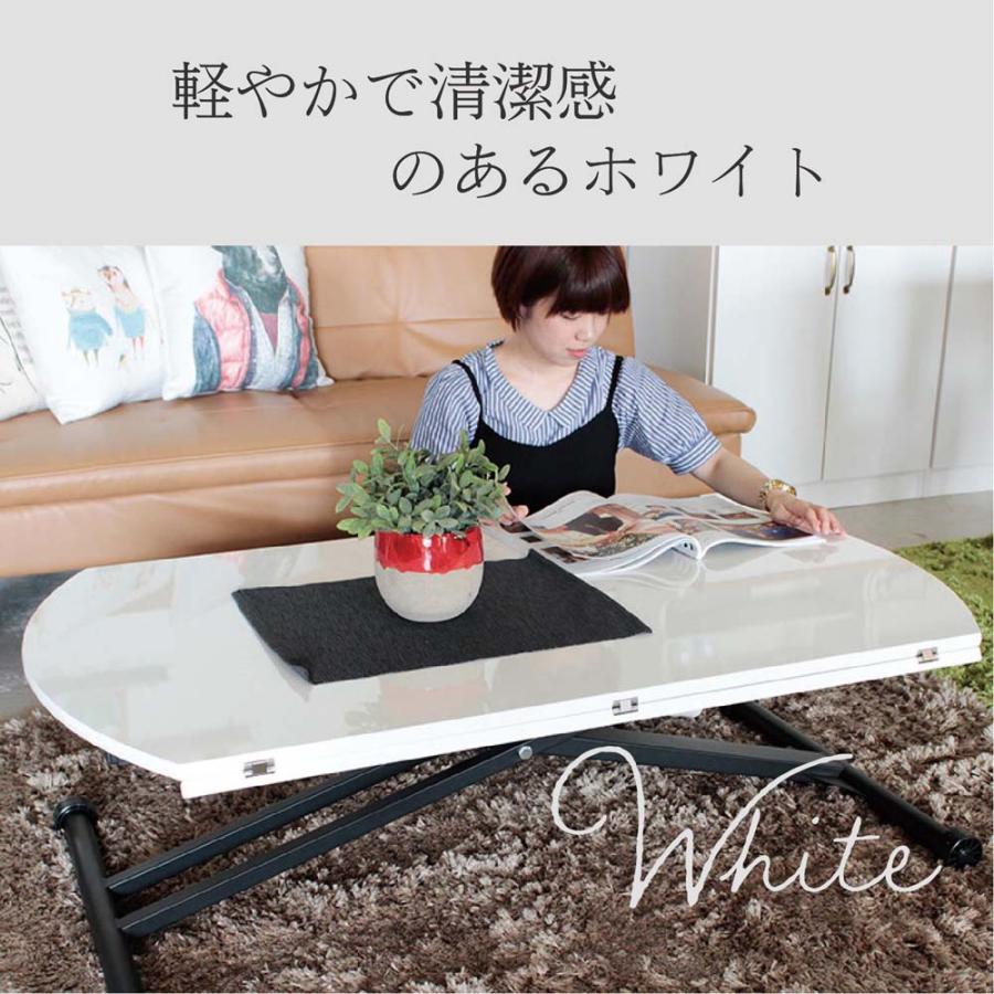 東馬 tohma アイルス(アイル) 昇降テーブル ナチュラル 54031820 | 東馬 | 09