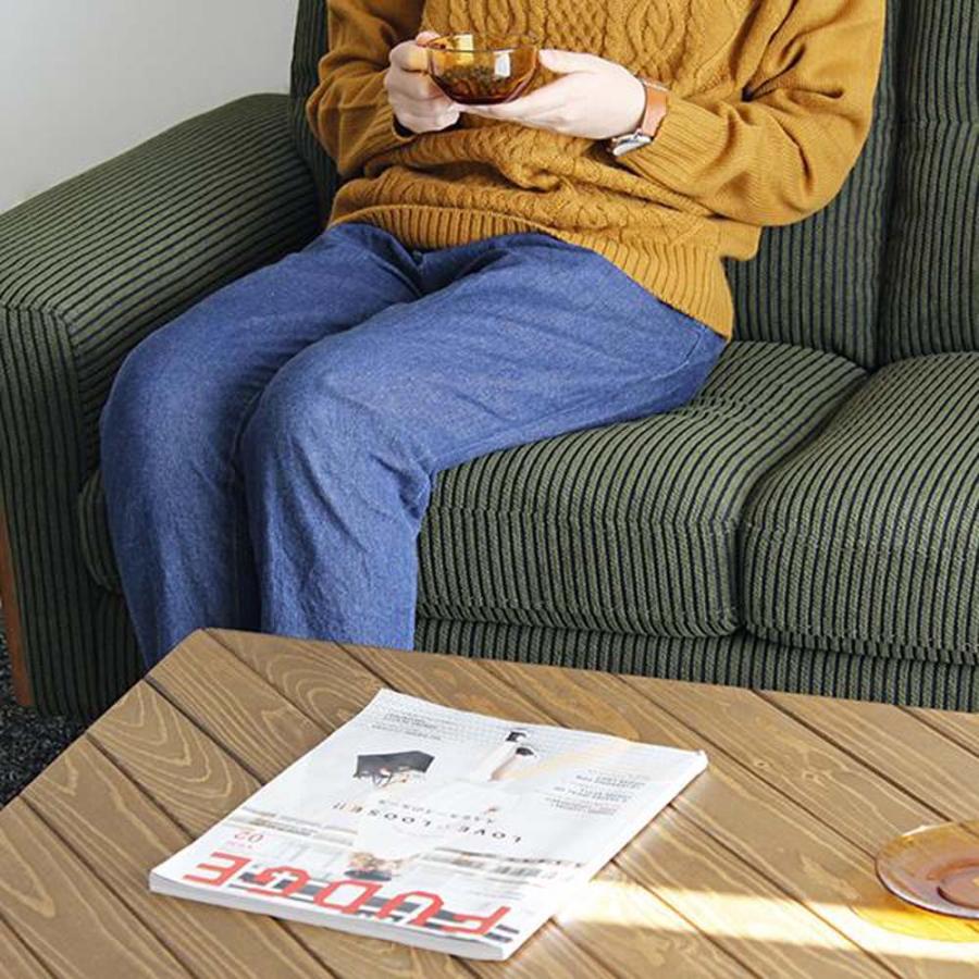 東馬 tohma BAL(バル) 2Pソファ 54032200 | 東馬 | 10