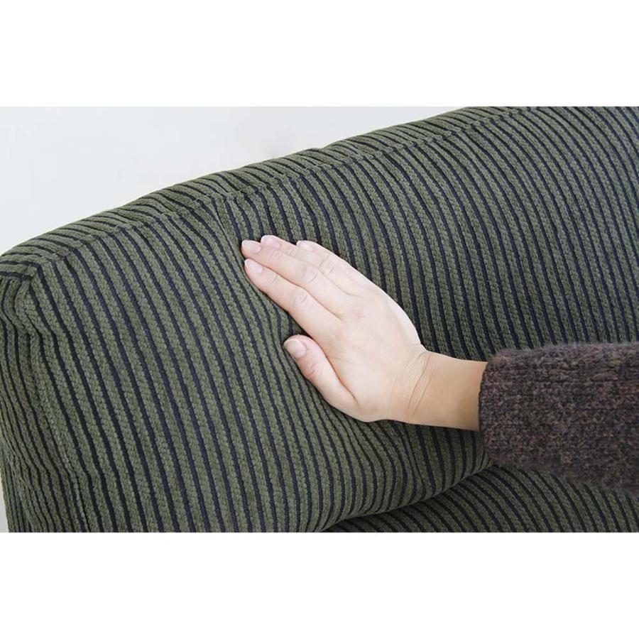 東馬 tohma BAL(バル) 2Pソファ 54032200 | 東馬 | 07