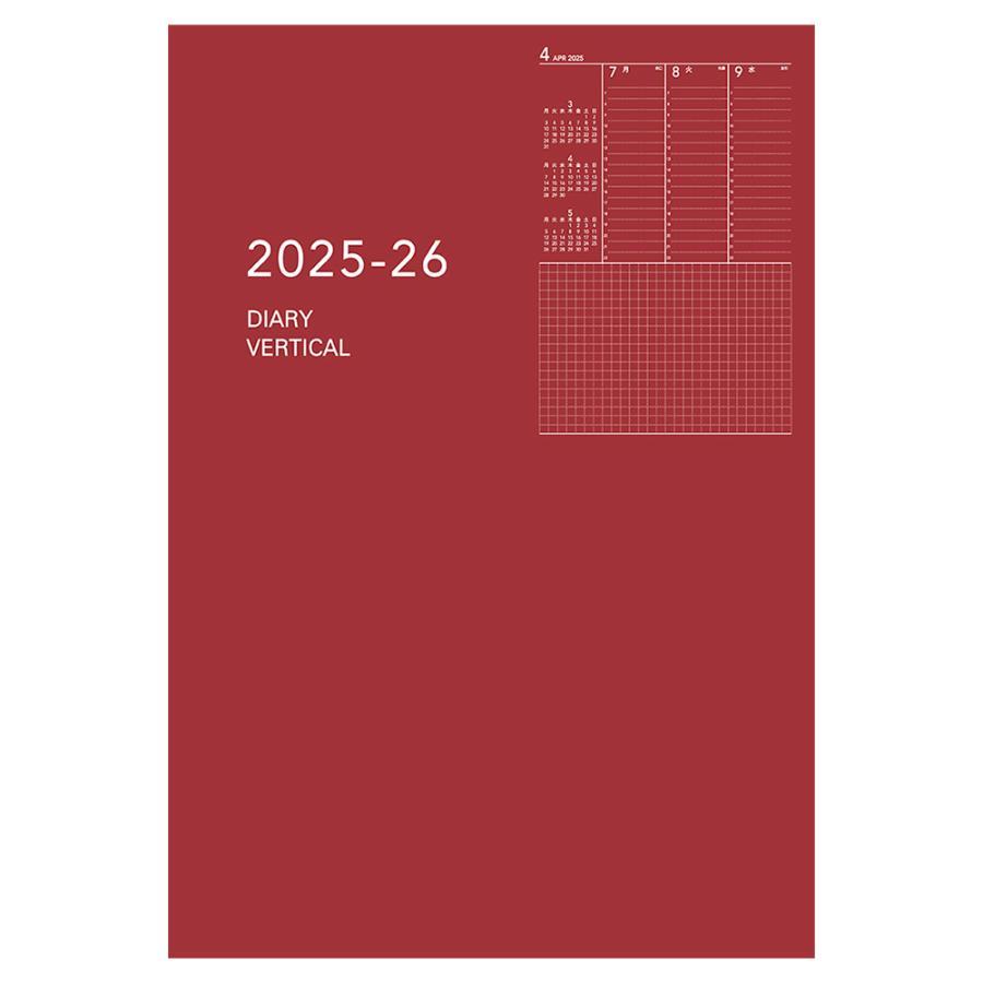 ダイゴー 2025年4月始まり 手帳 アポイント ノート A5 1週間バーチカル 薄型 E9331 | Appoint DIARY