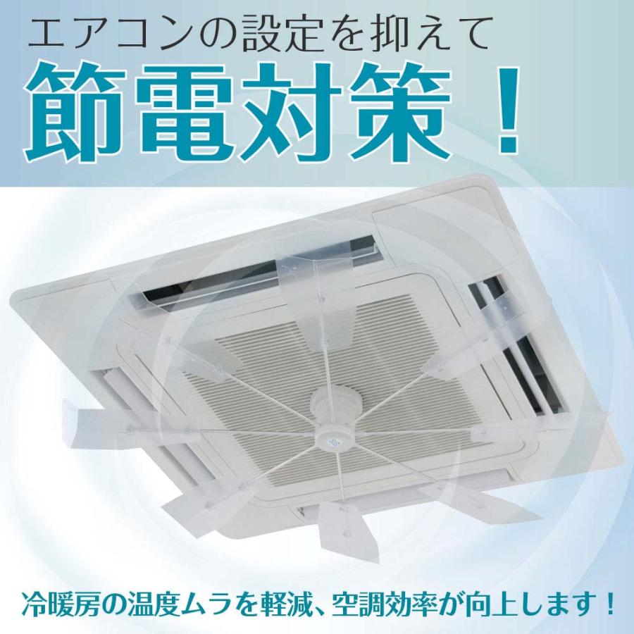 キングジム KINGJIM ハイブリッドファンFA1 クリア− HBF-FA1CW | KING JIM | 02