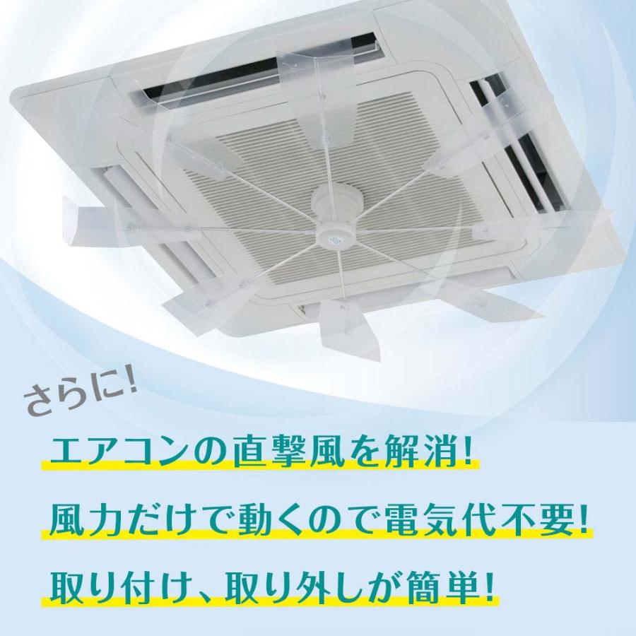 キングジム KINGJIM ハイブリッドファンFA1 クリア− HBF-FA1CW | KING JIM | 03