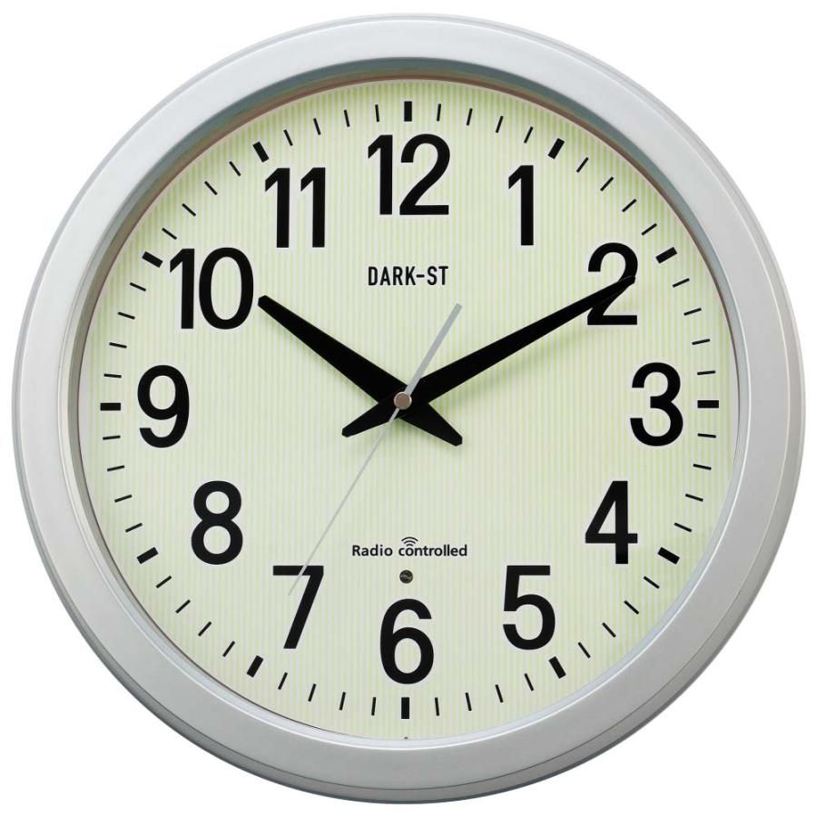 キングジム KINGJIM 電波掛時計 ダクスト2 GDKN-003 | KING JIM