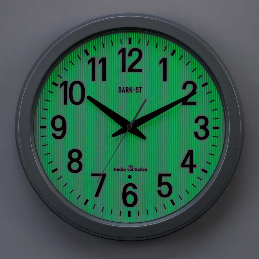 キングジム KINGJIM 電波掛時計 ダクスト2 GDKN-003 | KING JIM | 01