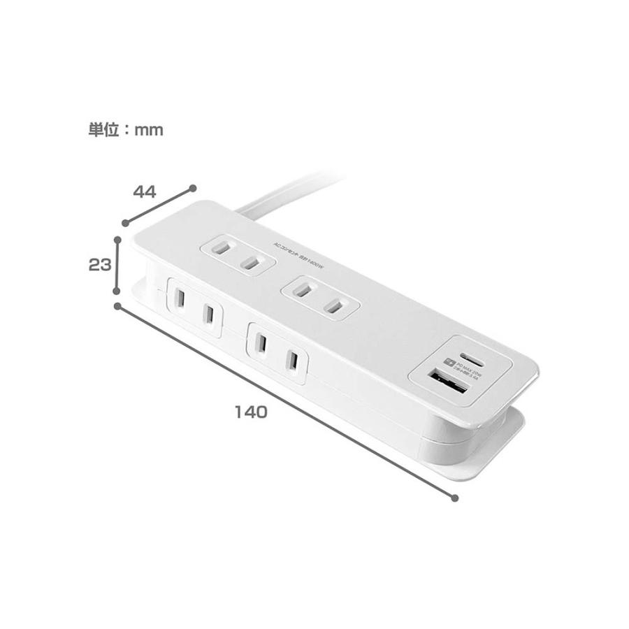 カシムラ kashimura 電源タップ AC4USBA CPD20W 1m AC-054 | ブランド登録なし | 01