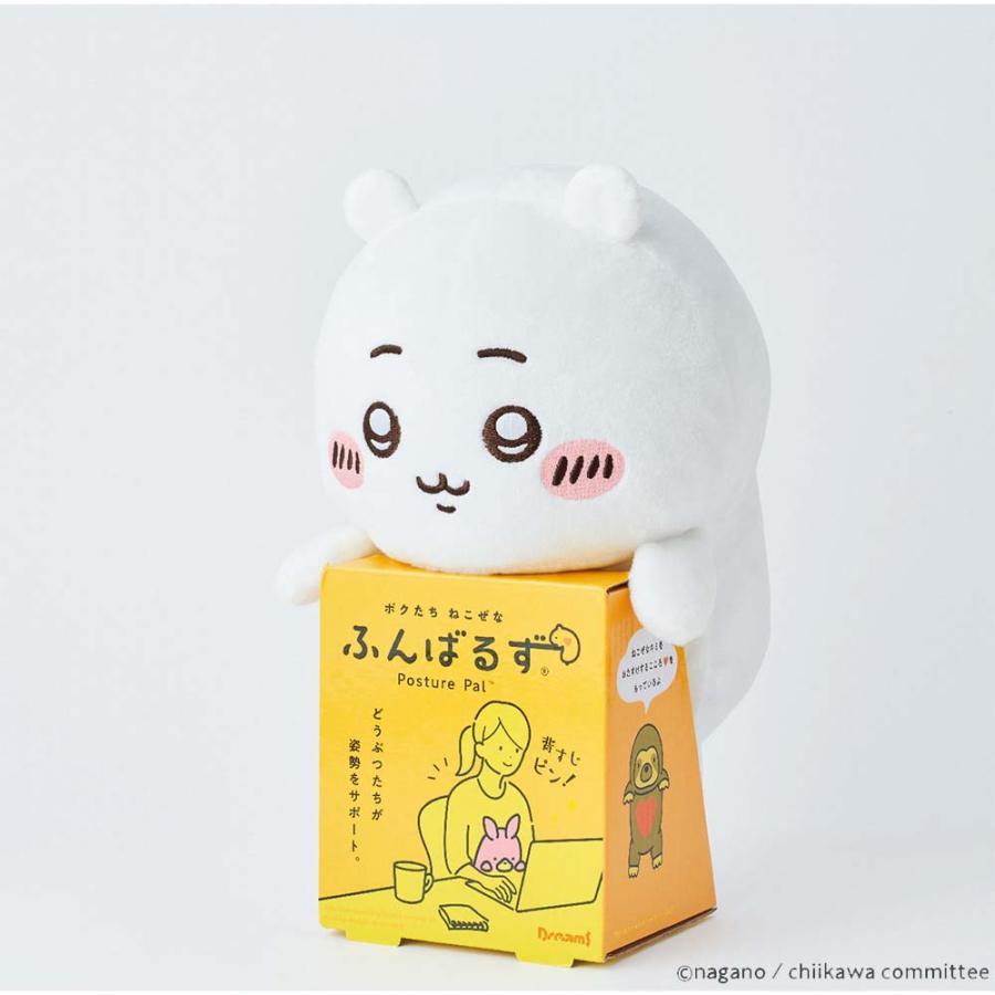 ドリームズ DREAMS ふんばるず ちいかわ VRT42897 | Dreams