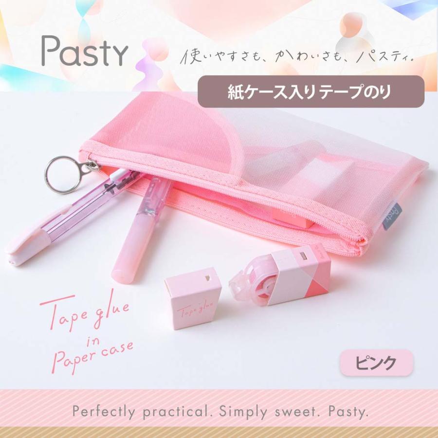 プラス(PLUS) Pasty 紙ケース入りテープのり ピンク TG-2010-P 54563 | Pasty | 02