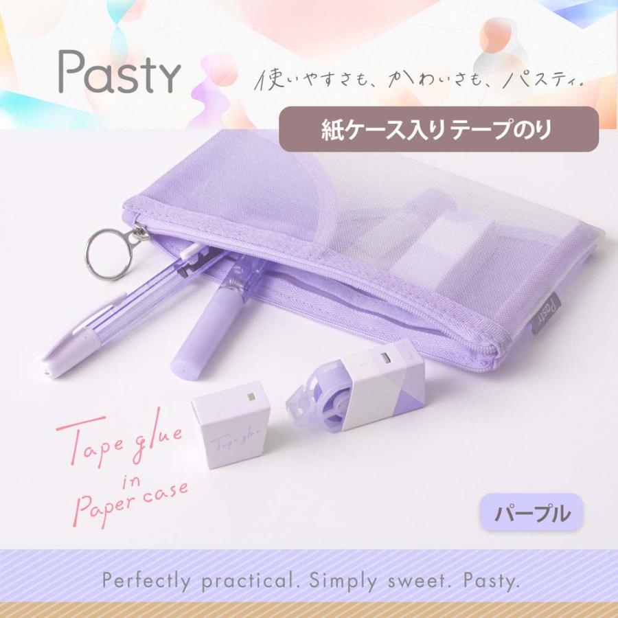 プラス(PLUS) Pasty 紙ケース入りテープのり パープル TG-2010-P 54564 | Pasty | 02