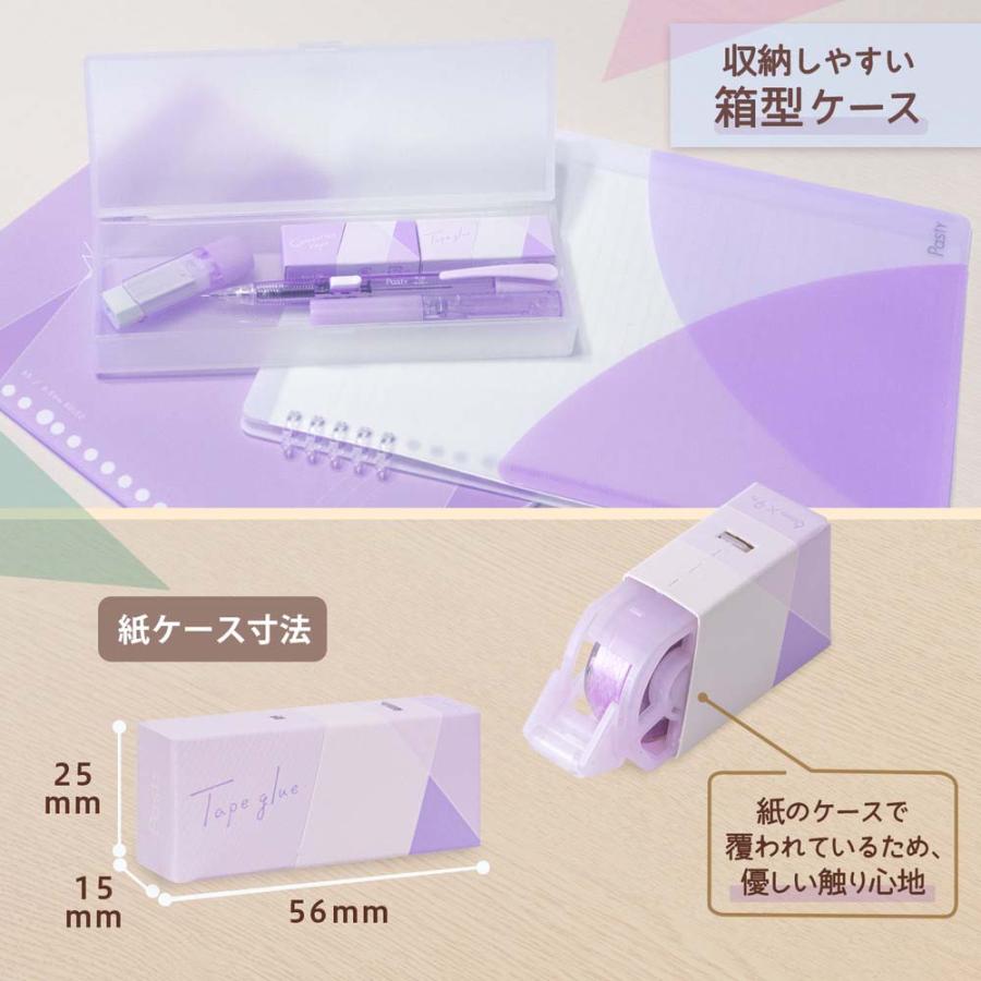 プラス(PLUS) Pasty 紙ケース入りテープのり パープル TG-2010-P 54564 | Pasty | 04
