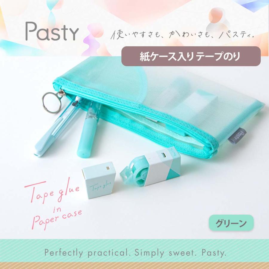 プラス(PLUS) Pasty 紙ケース入りテープのり グリーン TG-2010-P 54566 | Pasty | 02