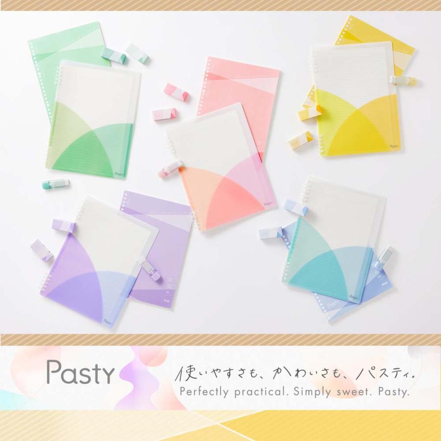 プラス(PLUS) Pasty 紙ケース入り修正テープ イエロー WH-2005-P 52730 | Pasty | 06