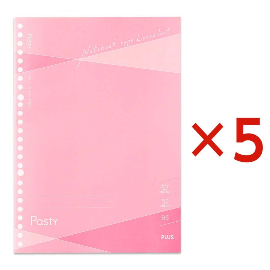 プラス(PLUS) Pasty ノート型ルーズリーフ ピンク 5冊 NL-005DS-P 76030 | Pasty