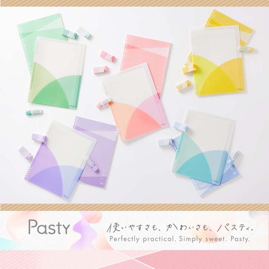 プラス(PLUS) Pasty ノート型ルーズリーフ ピンク 5冊 NL-005DS-P 76030 | Pasty | 06