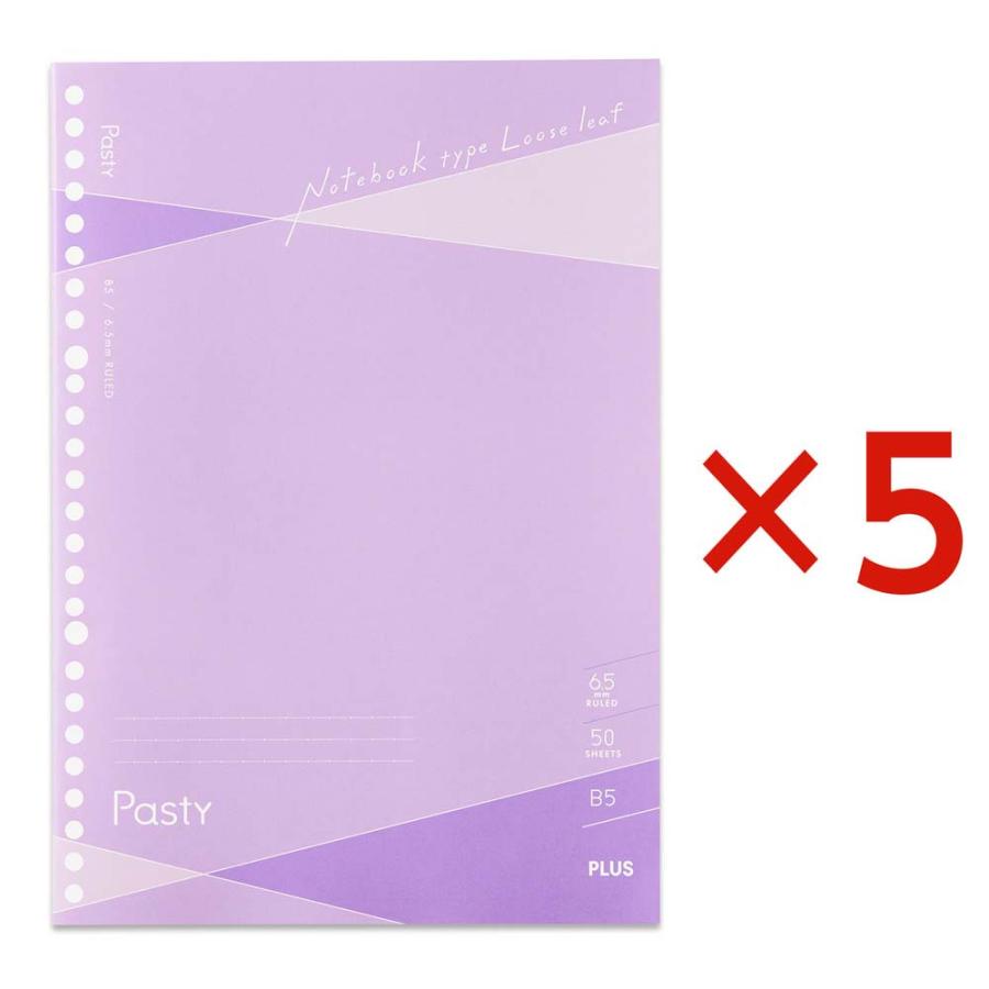 プラス(PLUS) Pasty ノート型ルーズリーフ パープル 5冊 NL-005DS-P 76031 | Pasty
