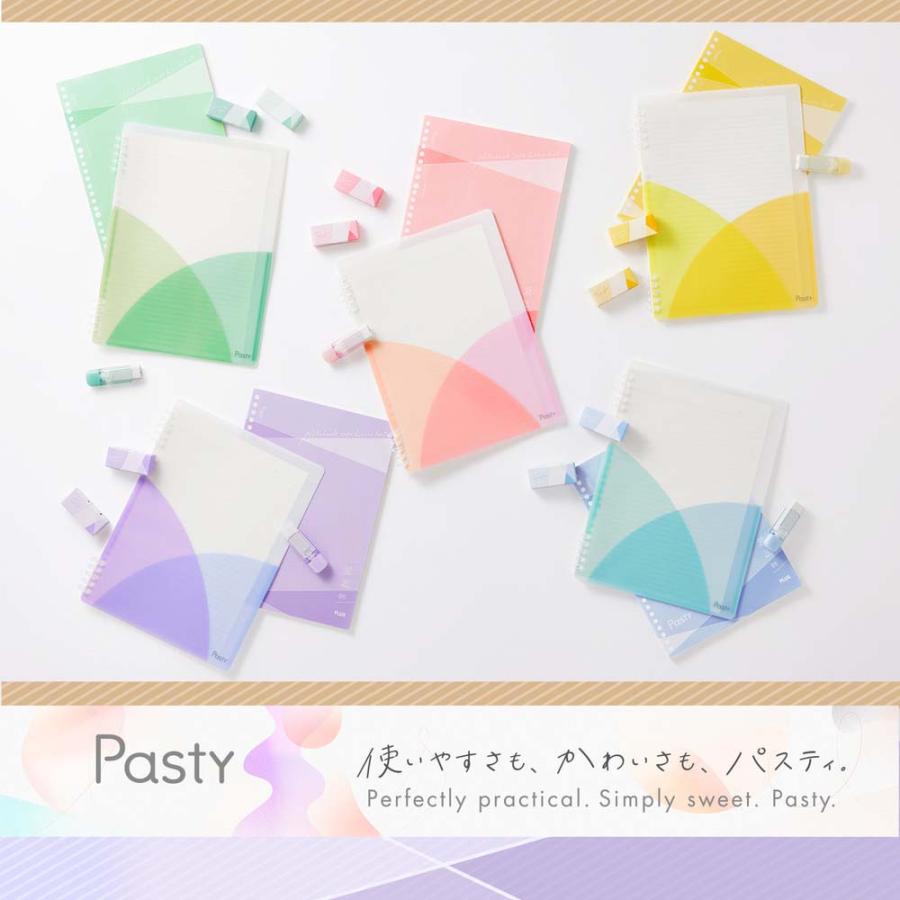 プラス(PLUS) Pasty ノート型ルーズリーフ パープル 5冊 NL-005DS-P 76031 | Pasty | 06