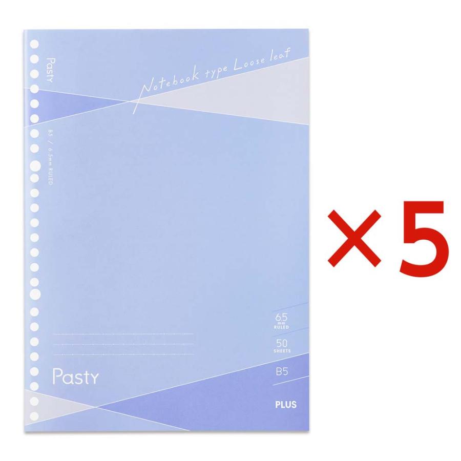 プラス(PLUS) Pasty ノート型ルーズリーフ ブルー 5冊 NL-005DS-P 76032 | Pasty