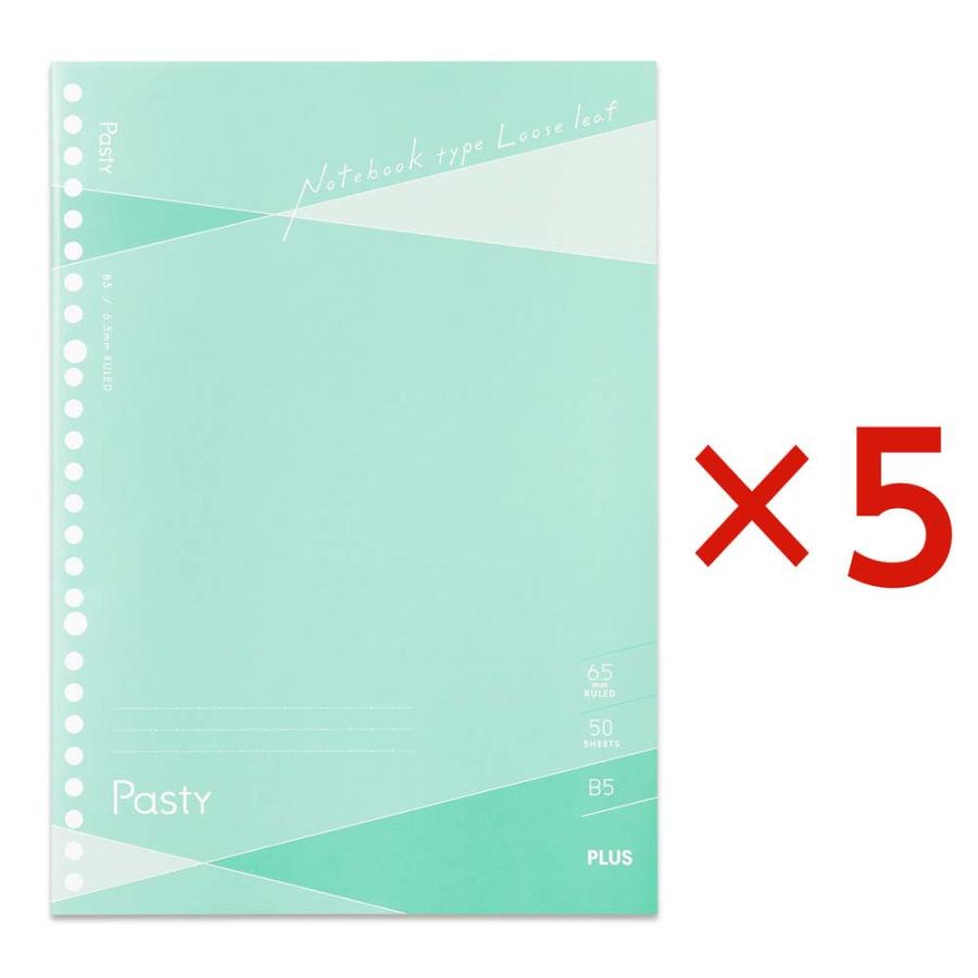 プラス(PLUS) Pasty ノート型ルーズリーフ グリーン 5冊 NL-005DS-P 76033 | Pasty