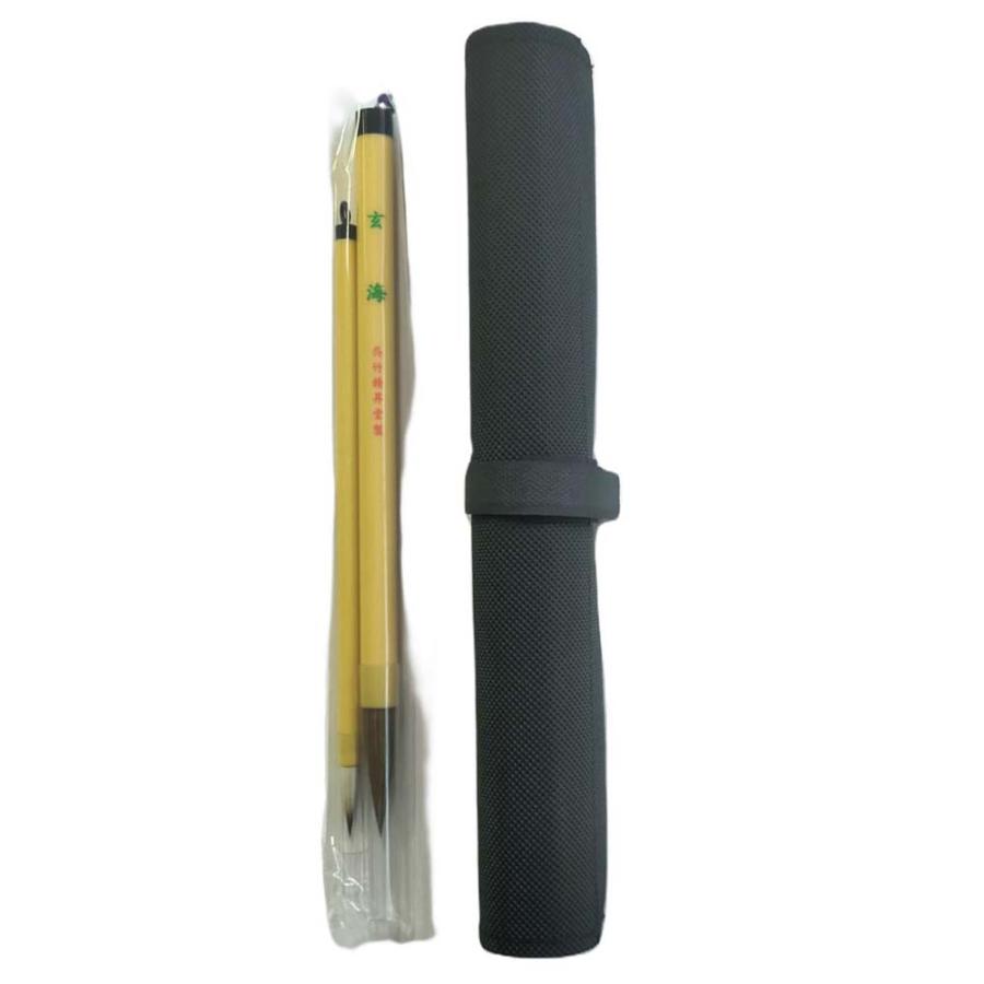 【数量限定特価】サンフレイムジャパン 書道セット ブラック/ライトブルー 500-3167 | ブランド登録なし | 06