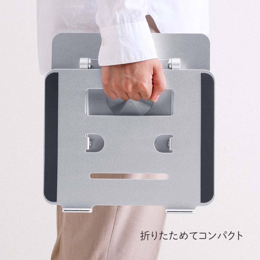 キングジム kingjim ノ−トパソコンスタンド（回転式）NPS20-SL | KING JIM | 07