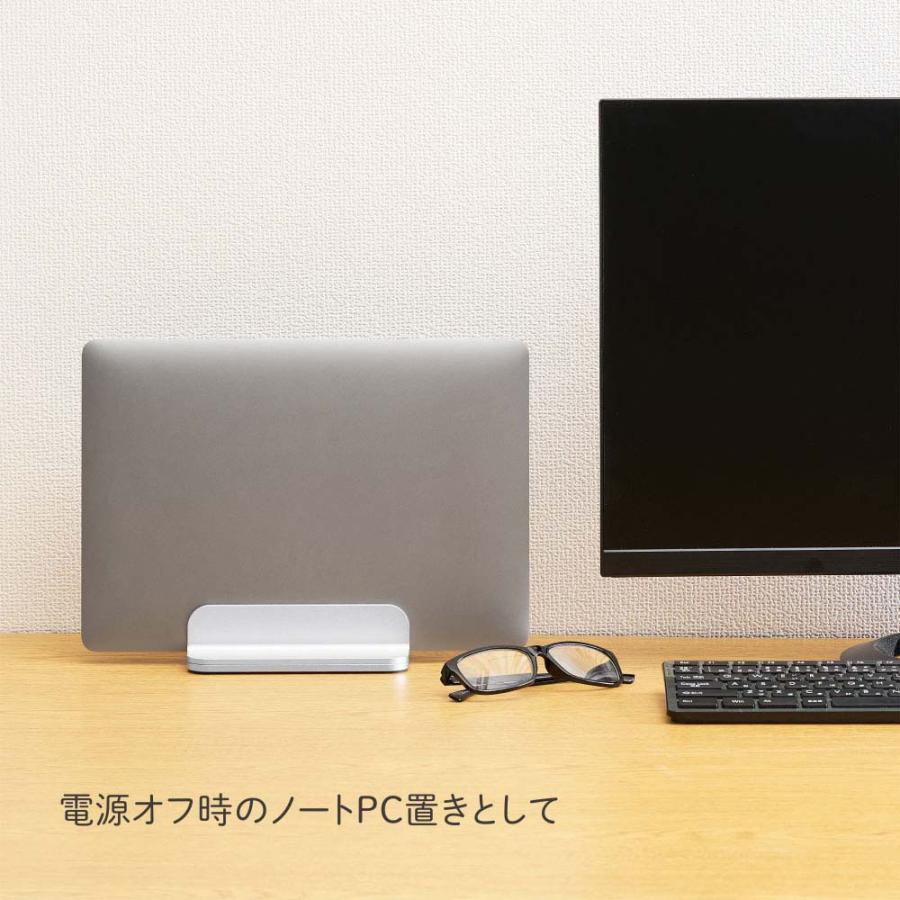キングジム kingjim ノ−トパソコンスタンド（縦置き）NPS25-SL | KING JIM | 03
