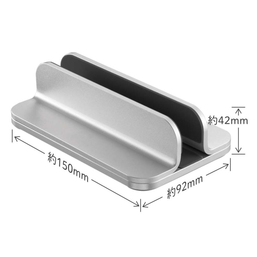 キングジム kingjim ノ−トパソコンスタンド（縦置き）NPS25-SL | KING JIM | 06