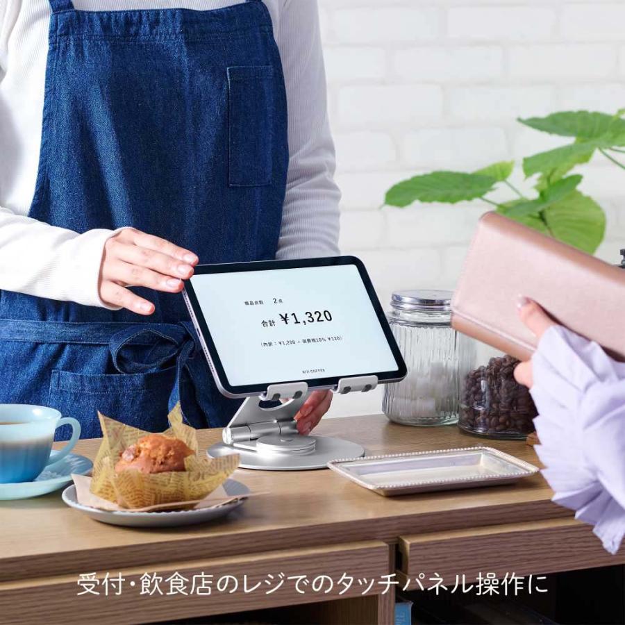 キングジム kingjim タブレットスタンド（回転式）TBL10-SL | KING JIM | 02