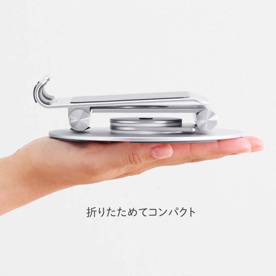 キングジム kingjim タブレットスタンド（回転式）TBL10-SL | KING JIM | 06