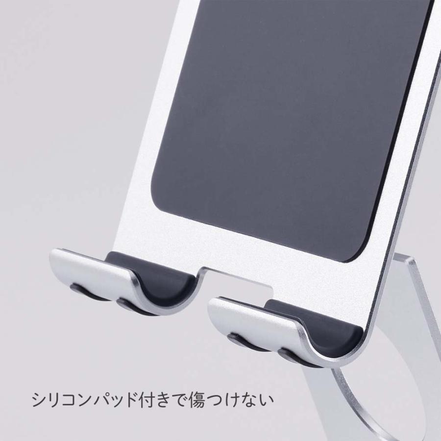 キングジム kingjim タブレットスタンド（回転式）TBL10-SL | KING JIM | 07