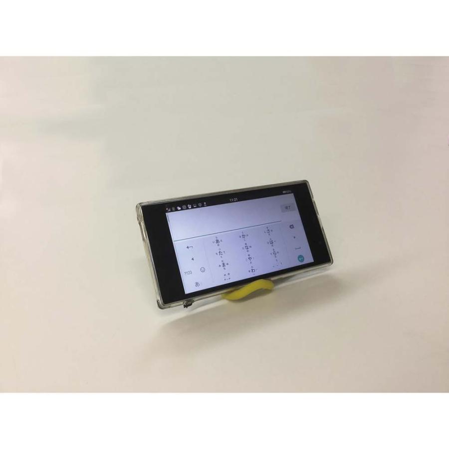 光 HIKARI カラフルフリータイ 300×4mm 黒 2個入 5個セット KFRT304-1 | ブランド登録なし | 07