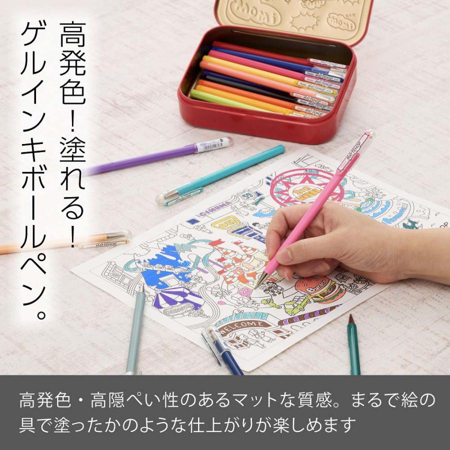 ぺんてる Pentel マットホップ1.0mmセット21色缶ケース入り K110-V21ST 高発色 ドリームカラー イラスト デコ | ぺんてる | 01