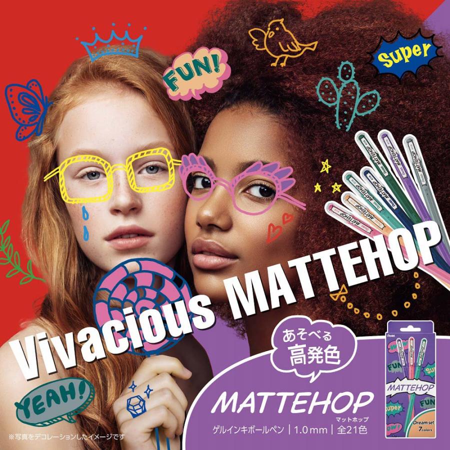 ぺんてる Pentel マットホップ1.0mmセット21色缶ケース入り K110-V21ST 高発色 ドリームカラー イラスト デコ | ぺんてる | 02