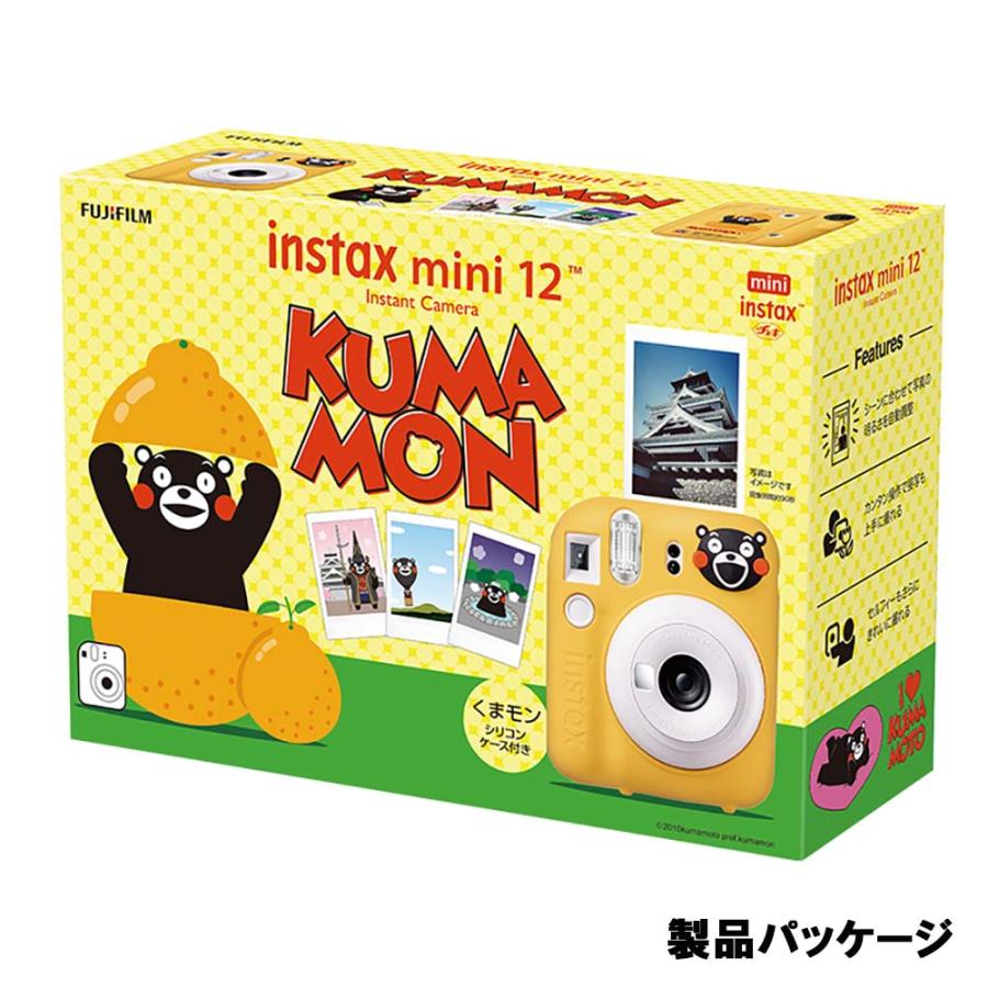 【数量限定】富士フィルム FUJIFILM チェキカメラ instax mini12 くまモン 202658467 | チェキ | 05