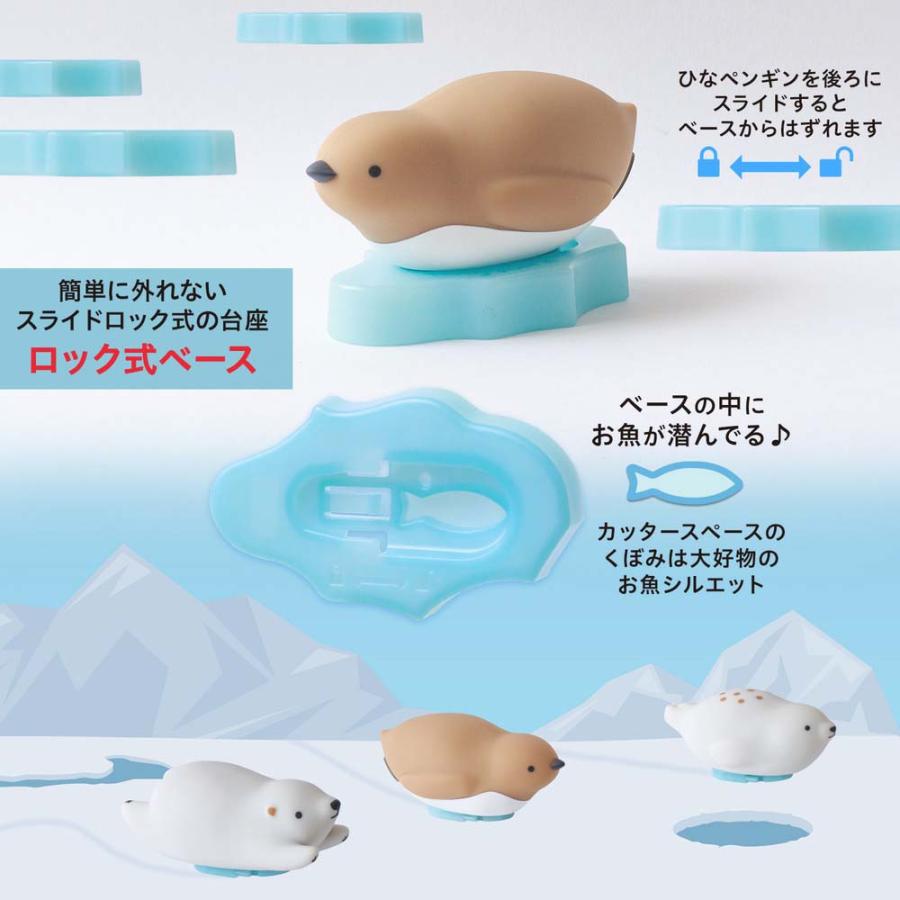 PLUS プラス ダンボールカッター PICO FRIENDS 開梱用 ひな