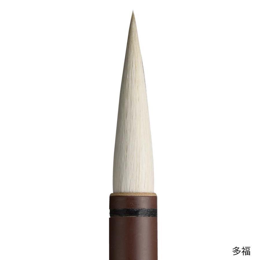 呉竹 太筆 多福4号 白毛 JC341-4 | 呉竹 | 01