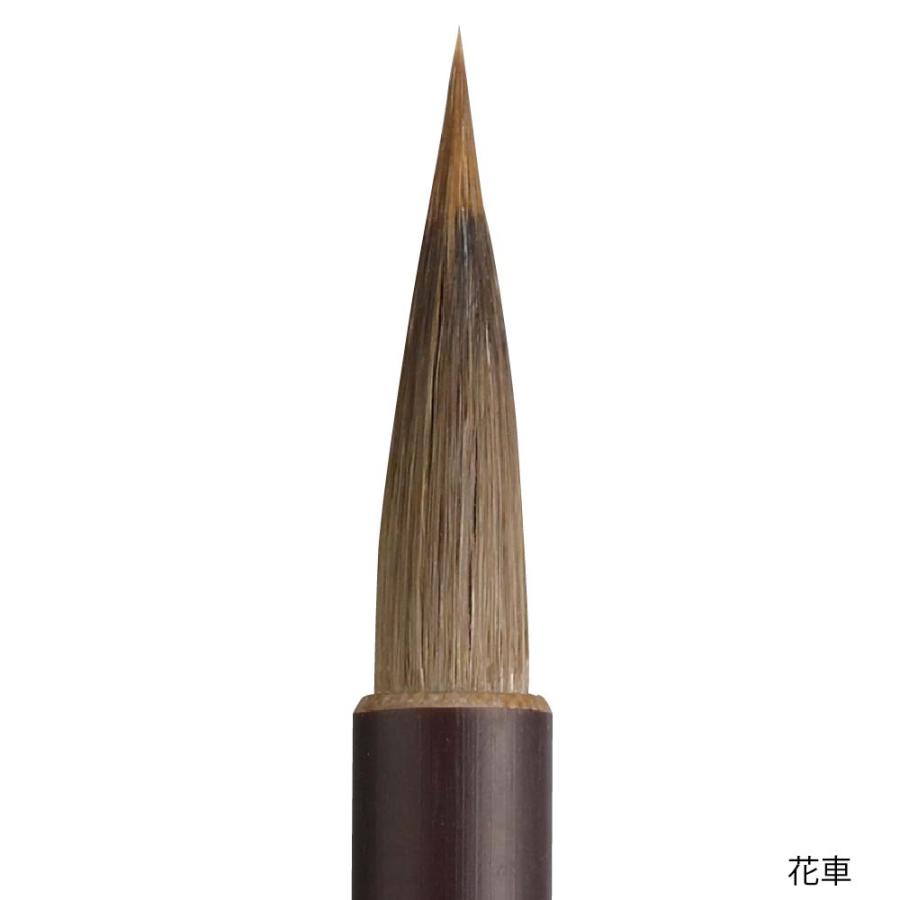 呉竹 細筆 花車7号 茶毛 JA342-7 | 呉竹 | 01
