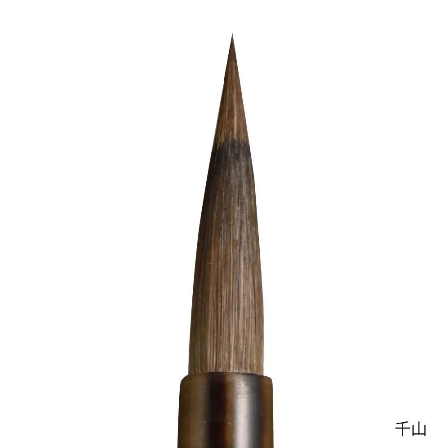呉竹 細筆 千山7号 茶毛 JA345-7 | 呉竹 | 01