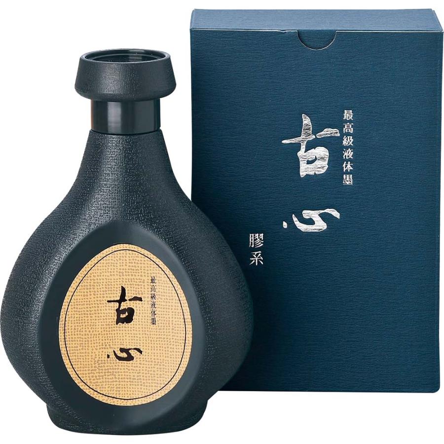 呉竹 古心500ml BB10-50 | 呉竹
