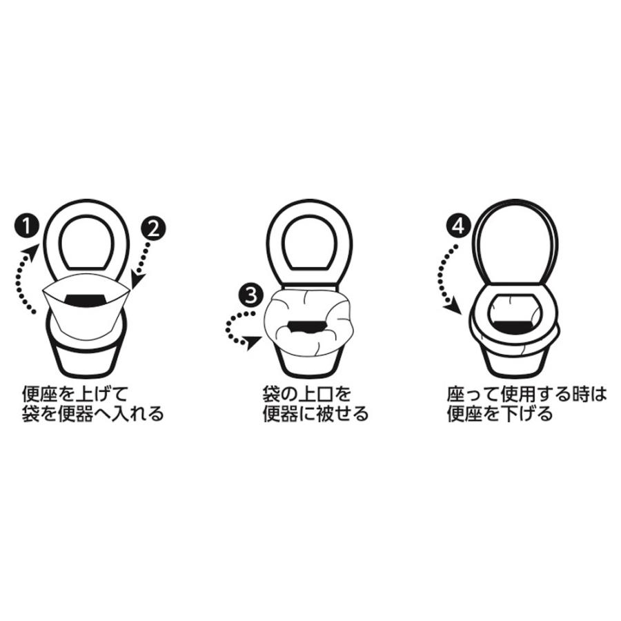 クレシア crecia クレシア簡易トイレ袋タイプ２００枚（消臭シート付） | ブランド登録なし | 02