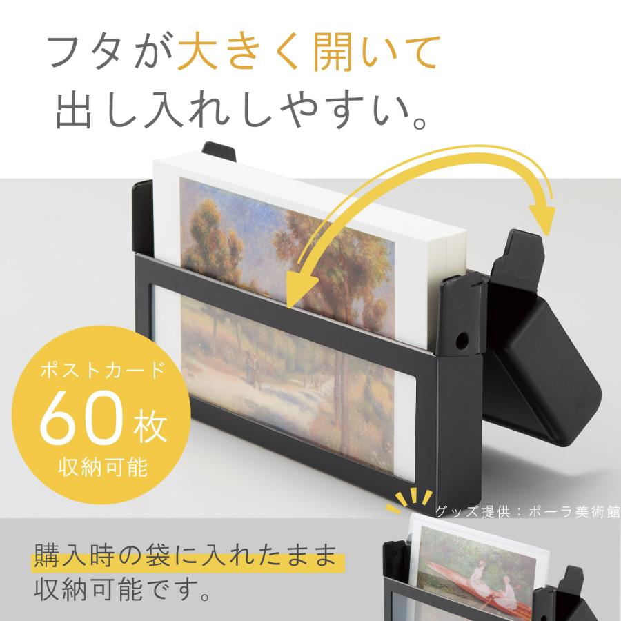 リヒトラブ Colell コンパクトストレージケース A6 ホワイト A-451-0 | LIHIT LAB. | 04