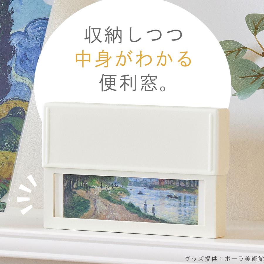 リヒトラブ Colell コンパクトストレージケース A6 ブラック A-451-24 | LIHIT LAB. | 03